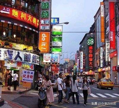 人均GDP高达22万元，GDP总量超过6000亿元—台湾省台北市简介