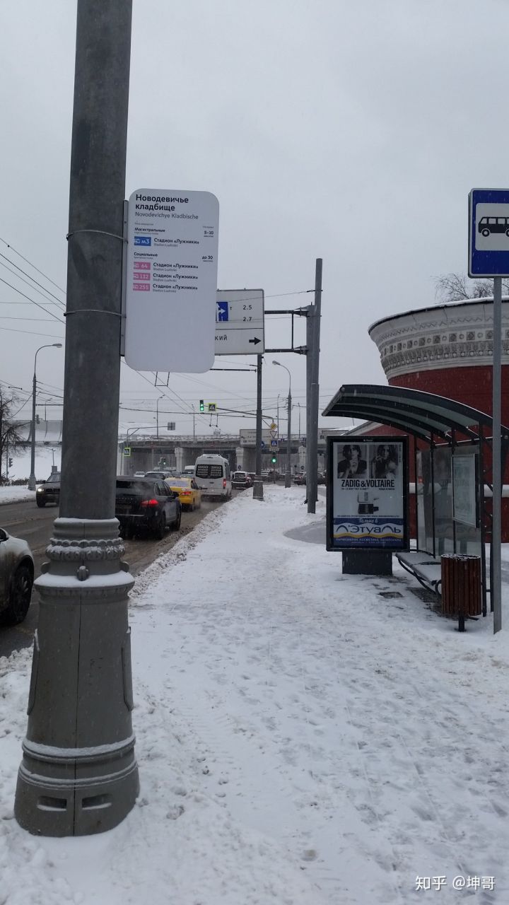 真实俄罗斯生活啥样的,俄罗斯是一个什么样的民族