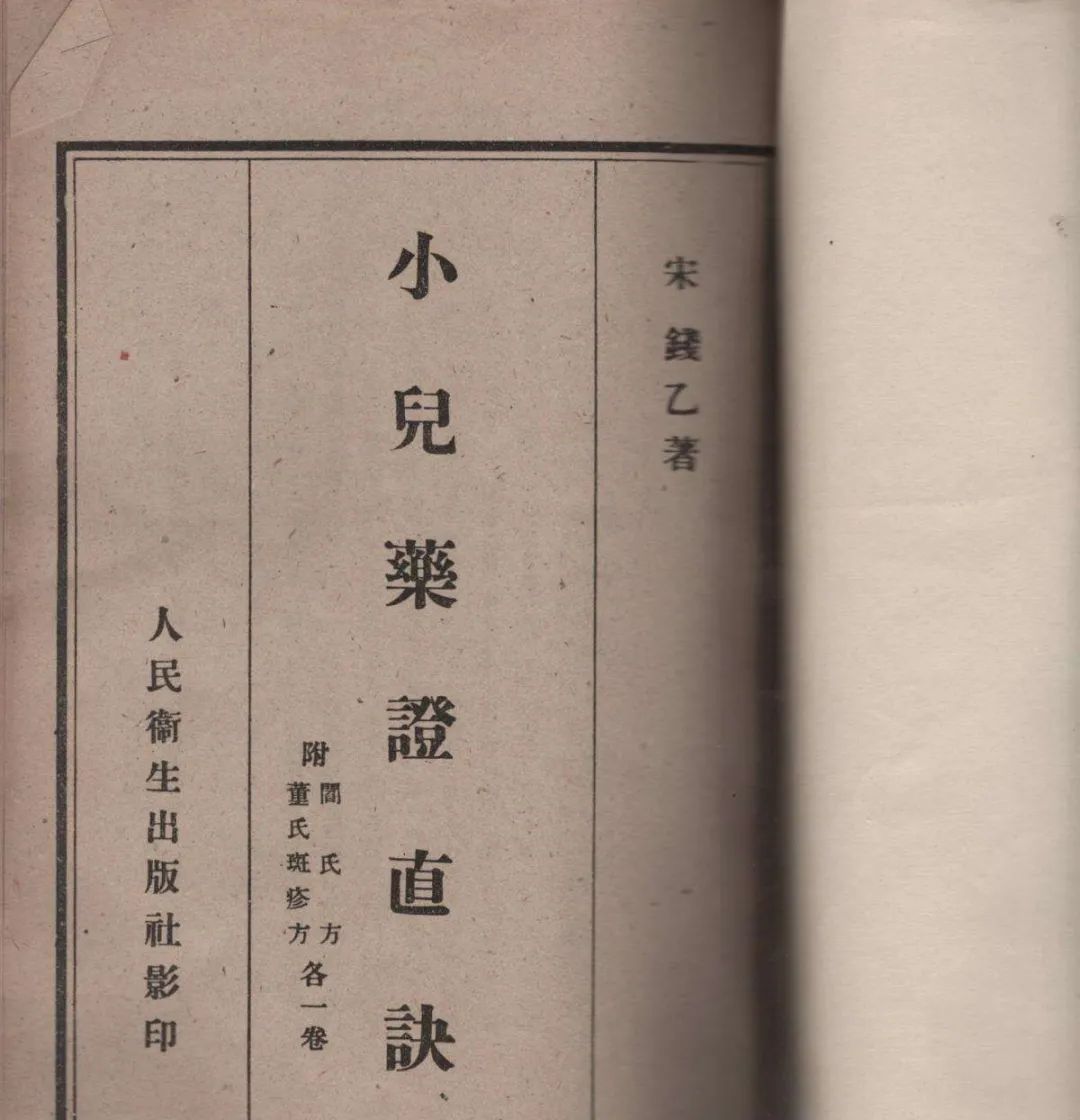 肾虚腰膝酸痛乏力补什么最有用,肾虚导致的腰膝酸软食疗