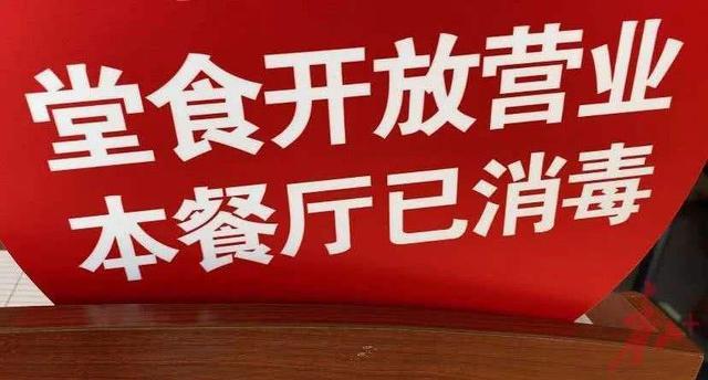 放心消费示范单位山东,放心消费示范单位医院