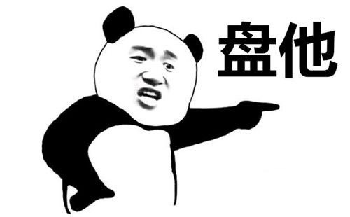 520礼遇季8折什么活动,520活动限时特惠