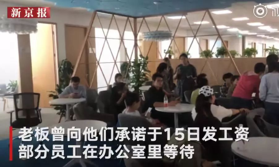 韦博英语退费最新消息,上海韦博英语已经退款了吗