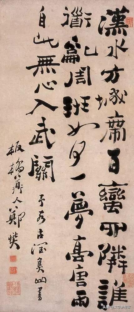 文人风骨的对联,唐诗宋词千古韵对联