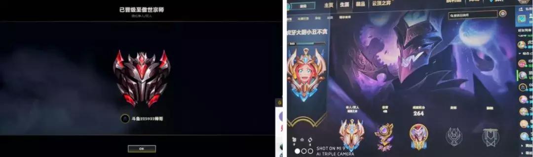 lol小丑详细介绍,lol小丑最新更新