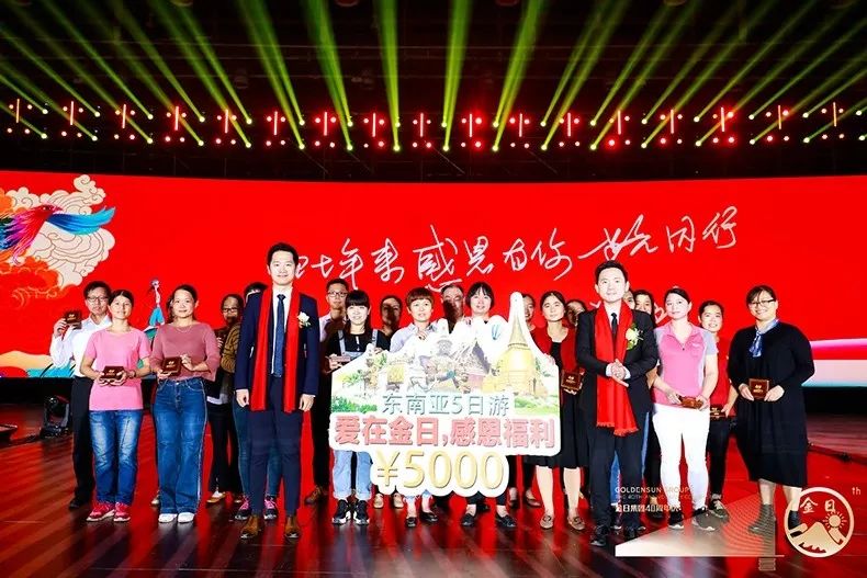 预见趋势把握未来,洞察未来趋势及思路