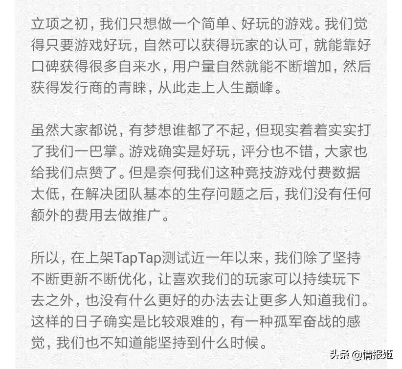 百因必有果不一样的超能力,百因必有果奇怪视频