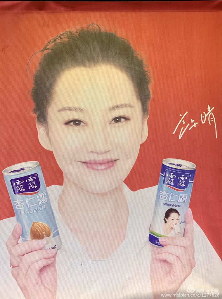 洛阳涧西路边街景,洛阳滨河北路图