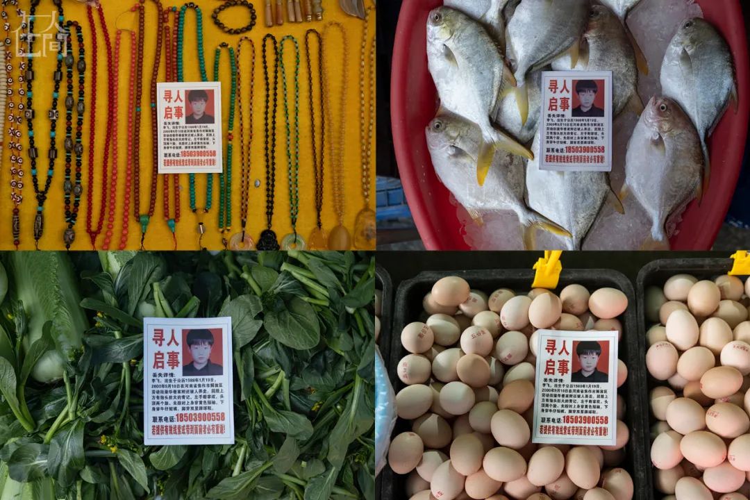 失踪20年女警找到儿子,女警寻找失踪儿子二十年