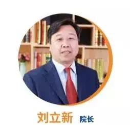 高考志愿@为什么报考对外经济贸易大学？