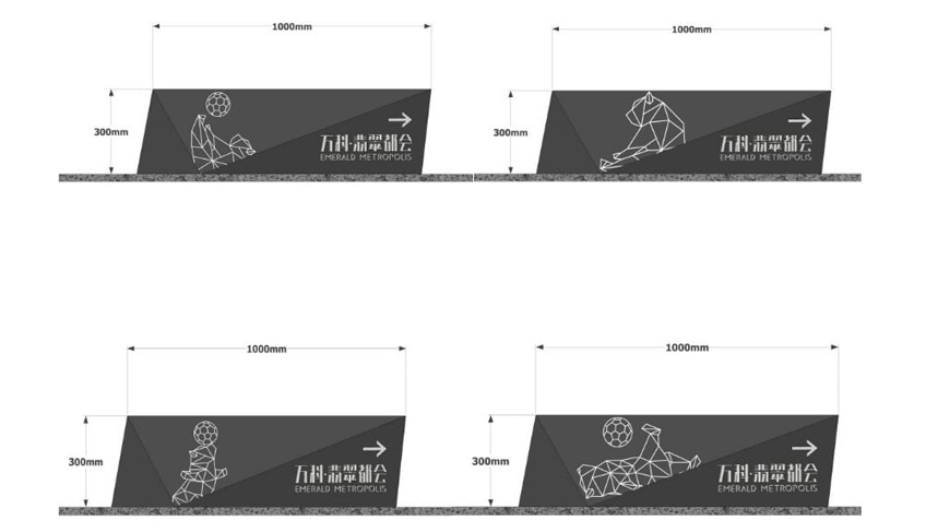 大连万科vpark体育公园,大连万科新都会公园