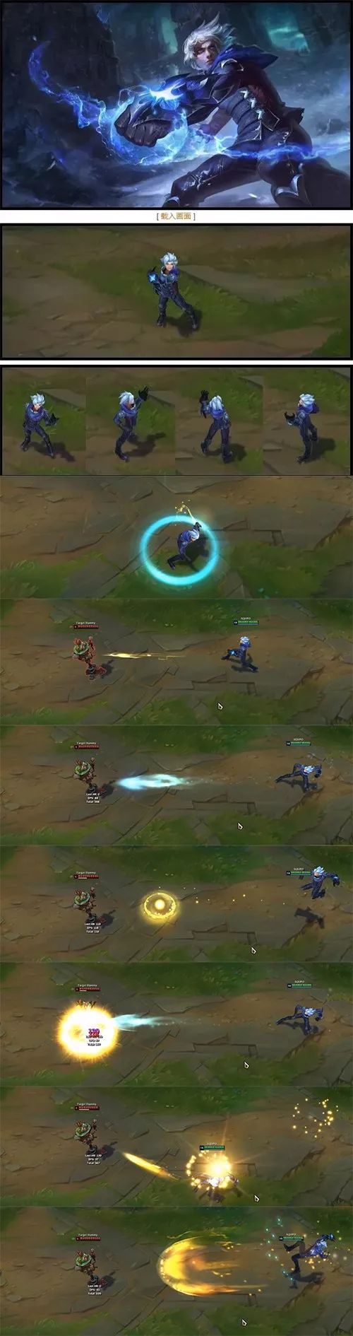 掠星魔刃卡萨丁什么时候半价,lol近期皮肤半价618