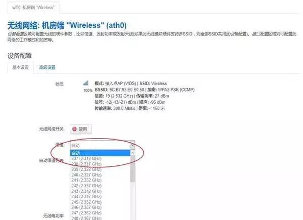 电梯网桥怎么安装信号最好,电梯网桥安装视频