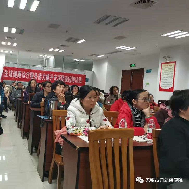 国家级生殖健康诊疗服务能力提升专项圆桌会议在市妇幼院举行