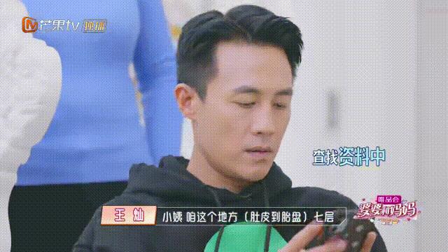 刚怀孕就开始涂妊娠油是什么心理,孕早期抹妊娠油需要注意什么