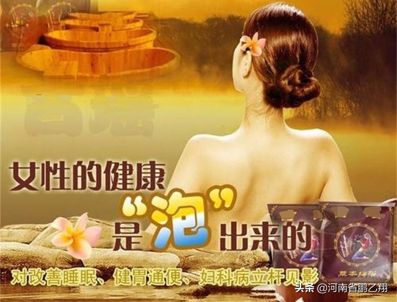 碳化木桶和原木泡脚桶,中式实木泡澡桶