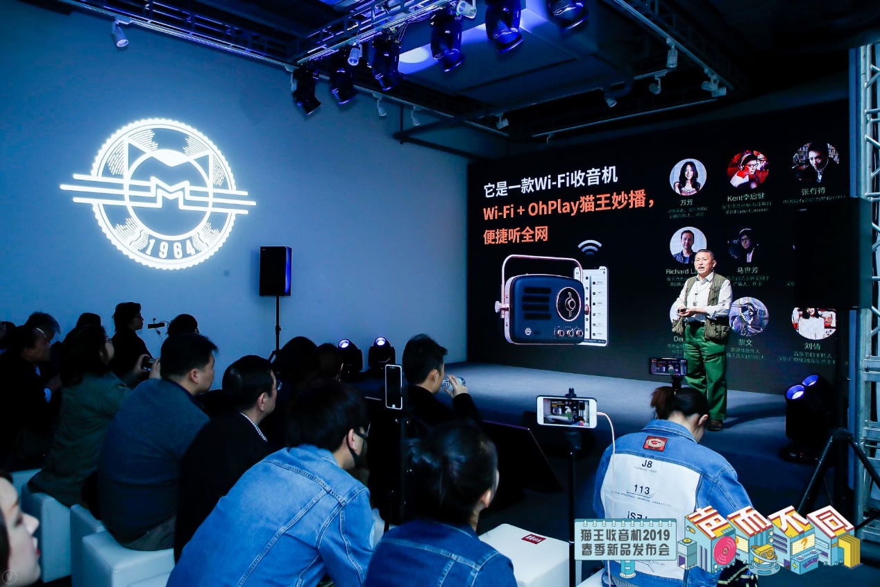 猫王创始人曾德钧,猫王曾德钧完整视频