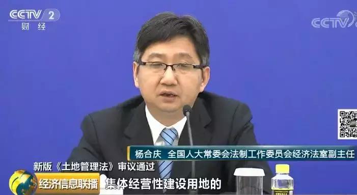 关系到我们每一个人的政策