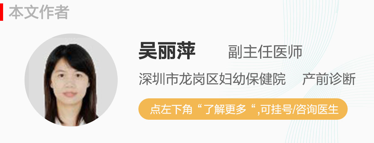 羊水穿刺有无风险,羊水穿刺有风险和医生操作有关吗