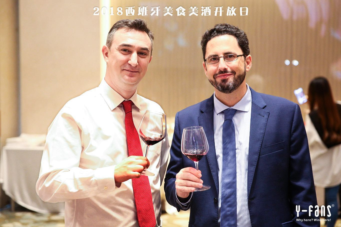 西班牙美酒美食开放日,西班牙美食美酒开放日