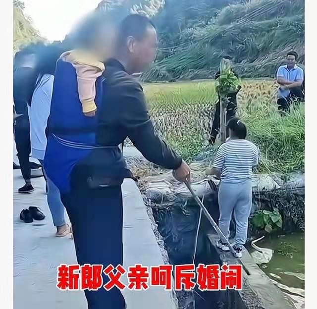 荒唐的闹婚,荒唐的婚事