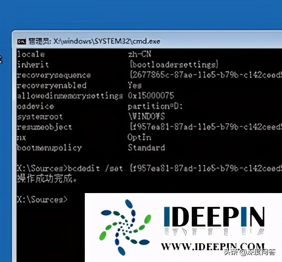win10准备就绪期间强制关机怎么办,win10黑屏重启如何强制关机
