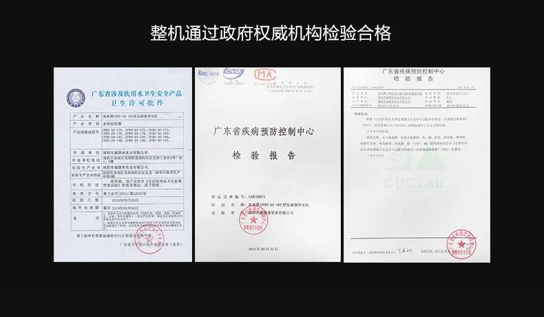 进口净水器猫腻多千万别被骗了,警惕这3大净水器骗局