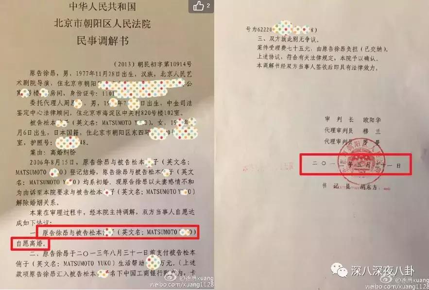 女演员焦俊艳青春警事,焦俊艳一定会遇到一个很好的男孩