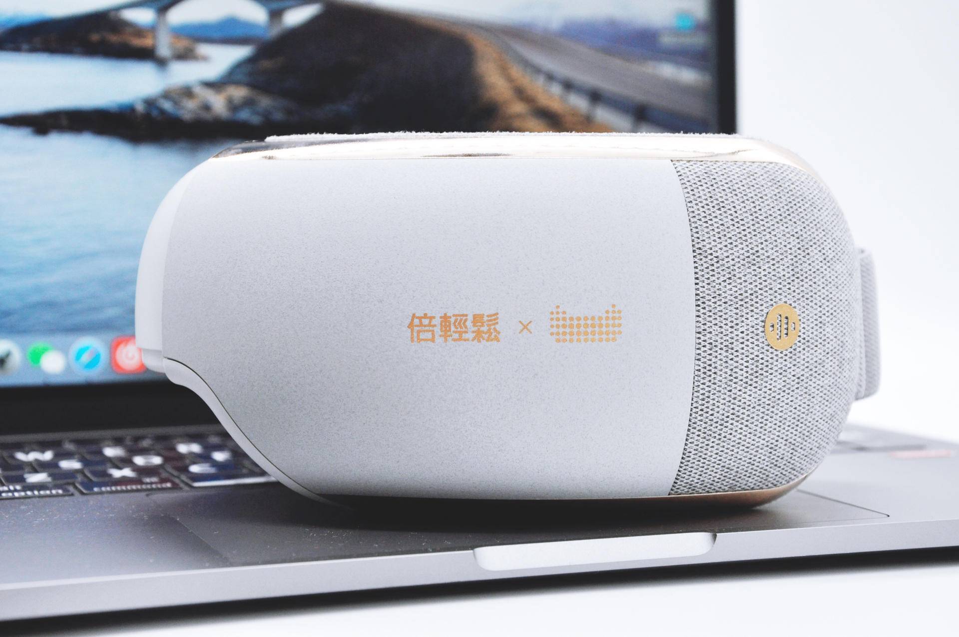 给你的眼睛找个加油站，Breo倍轻松iSeeXProAI眼精灵