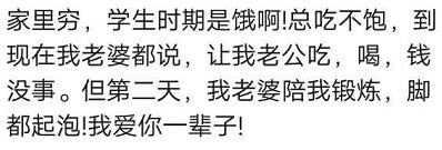 和朋友去吃自助餐怎么处罚,吃自助餐被罚款2400元