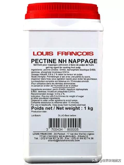 光头强的黄金果子,光头强的新东西