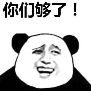 中国人在国外遇到的奇葩朋友,新加坡人中国亲戚