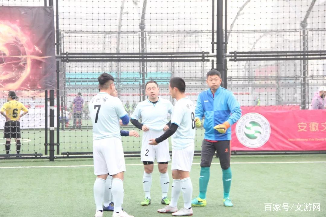 足球是世界最好的文化,足球是一种文化一种精神