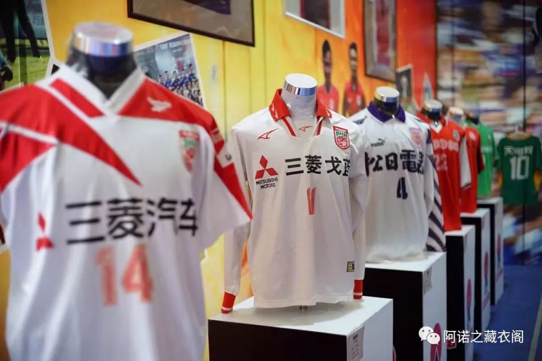 球衣简史,球衣足球传奇