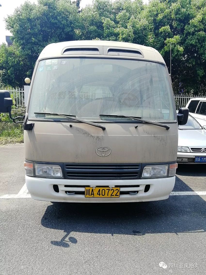 四川公车拍卖最新消息,2017年成都公车拍卖