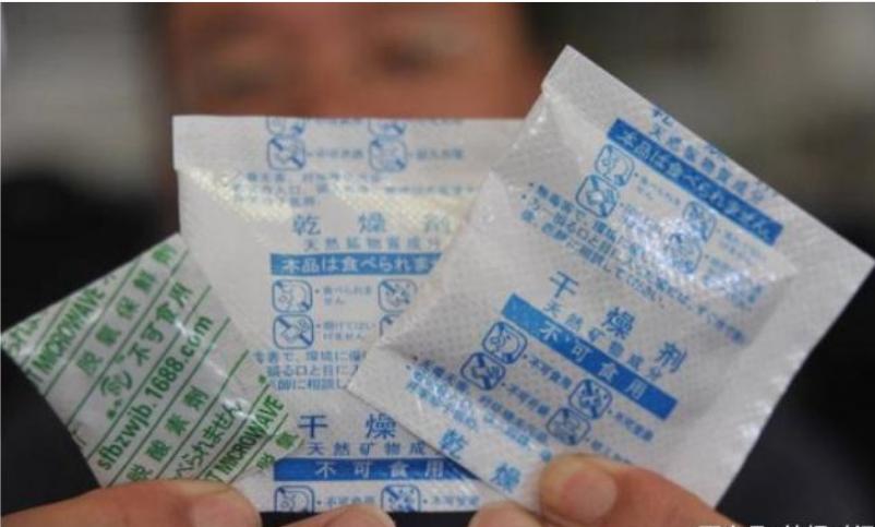 冬天脚出汗鞋子又湿又臭？试试这3个方法，立马除臭还很干爽！