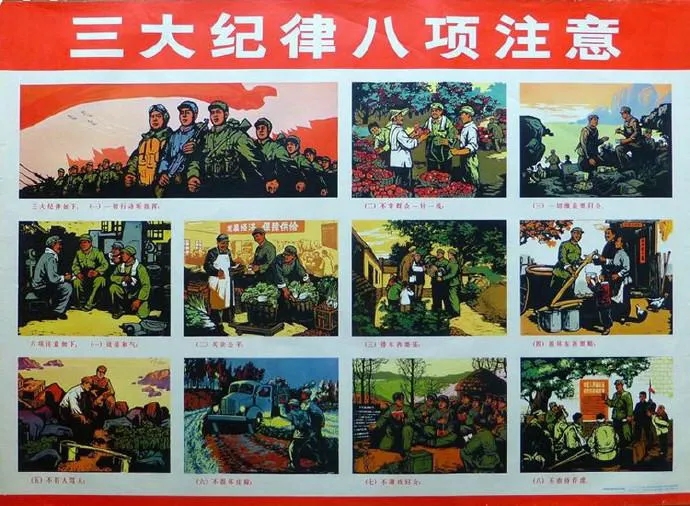 十二首红色经典老军歌,关于党史的军歌