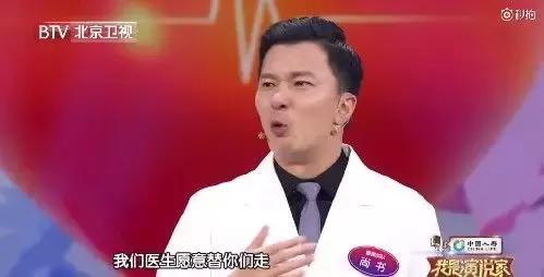 拔针护士被踹流产,护士给小孩扎针被家属踹流产