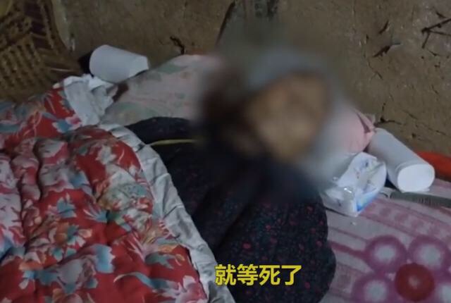 七旬老人摔骨折怎么办,七旬老人摔倒家人回不来后续