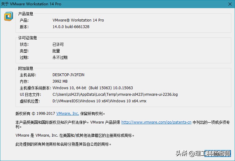 西门子plc不用仿真软件,西门子plc虚拟机运行程序