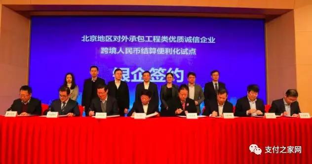 德国信用卡支付系统瘫痪45分钟｜银盛支付与海王星辰达成合作