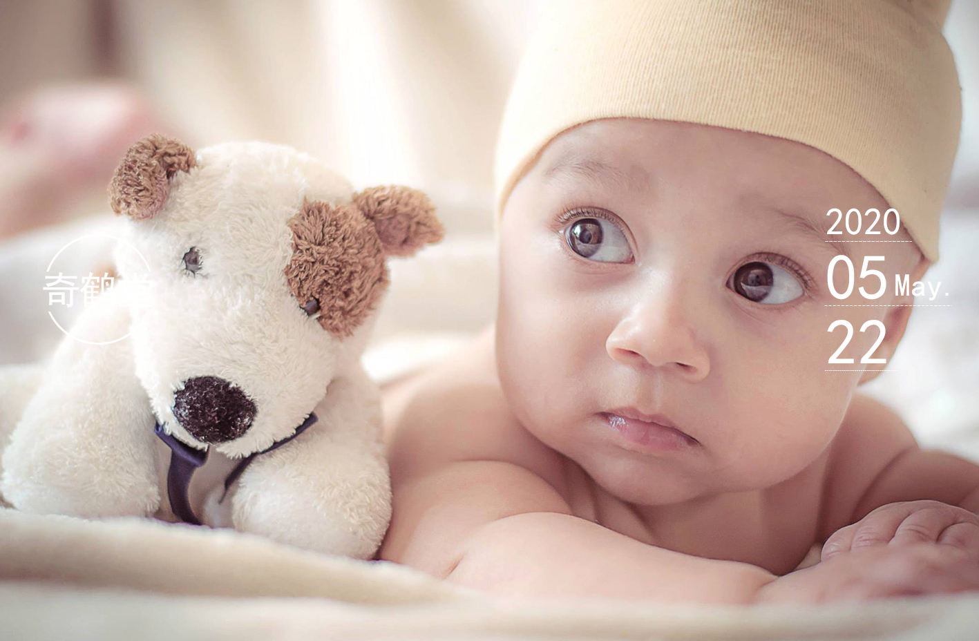 什么时候才不容易呕奶？