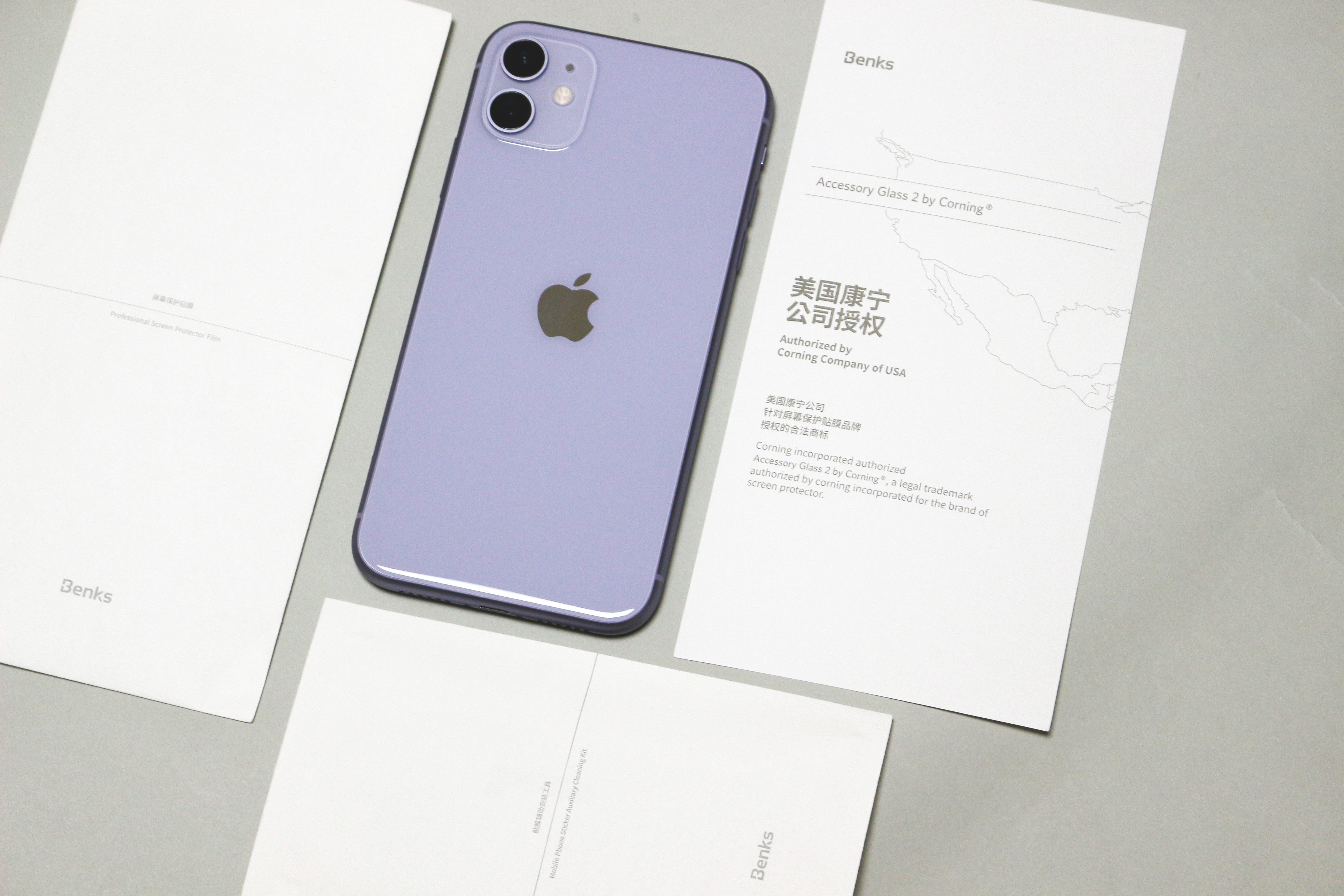 iphone11有没有真正的全屏钢化膜,买iphone11不送什么配件