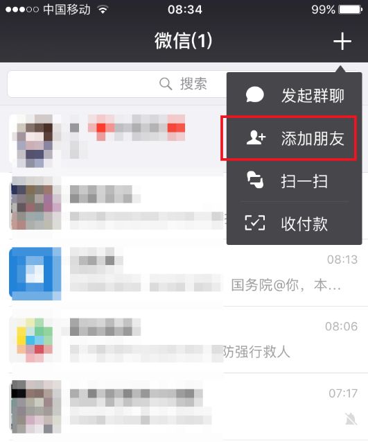 5月1日起，这些电子数据可正式作为打官司的证据（附：9大电子证据取证、存证、举证指引）