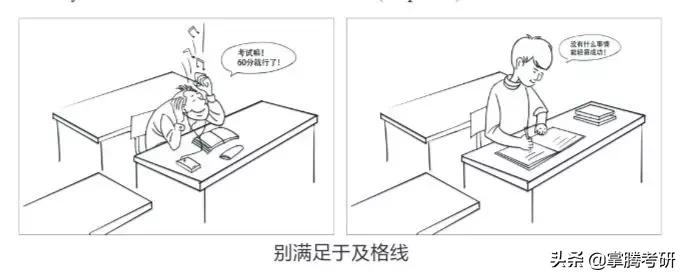 肖秀荣点题班,肖秀荣点题班有必要报吗