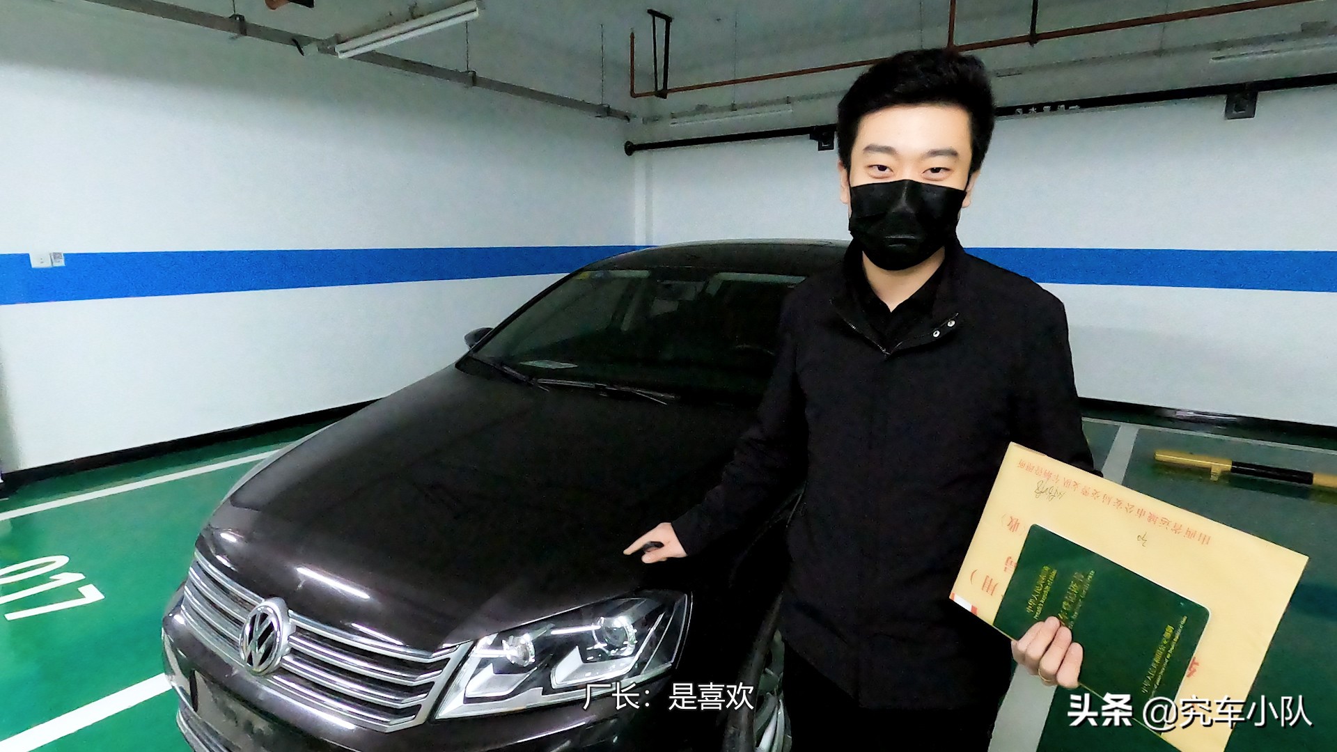 大众ea888二代凸轮轴异响,大众二代ea888机油