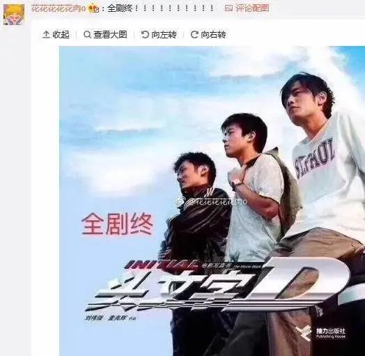 周杰伦最想完成的四部电影,周杰伦三部经典电影