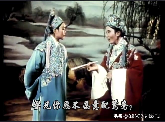越剧电影梁祝经典片段,越剧梁祝情