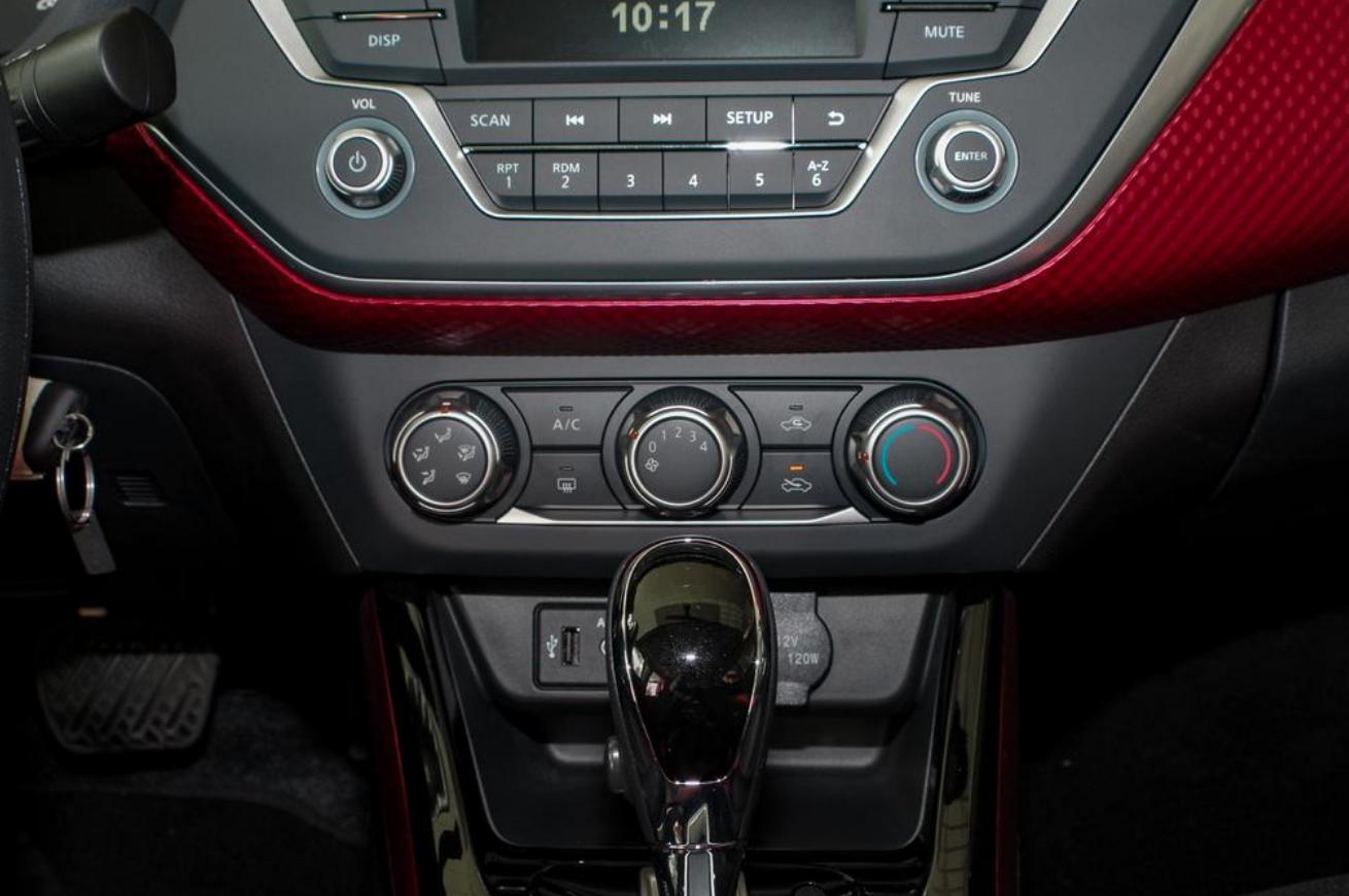 日产蓝鸟炫酷版,日产蓝鸟2021款珠光白1.6lcvt炫酷版