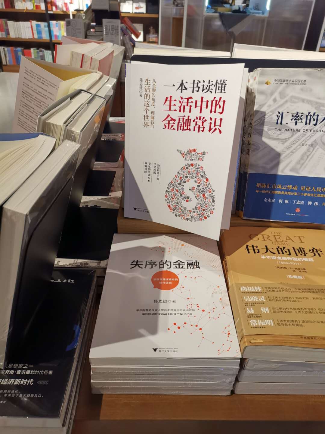 买房最大误区买涨不买跌,买涨不买跌的心理左右着购房市场