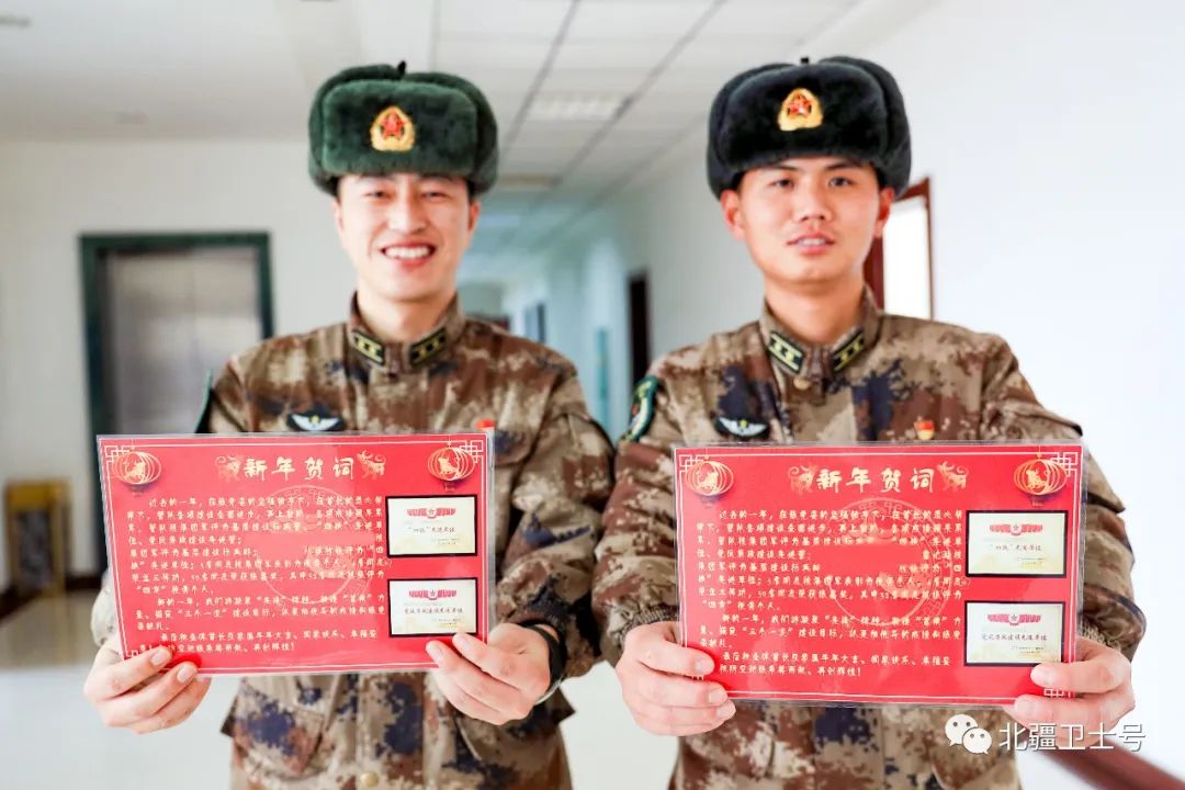 互送见面礼,互送祈福